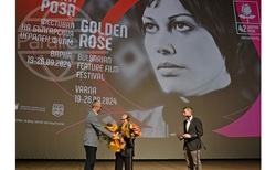 zlatna-roza-2_250x154_crop_478b24840a