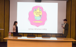 dsc-0089_250x154_crop_478b24840a