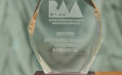 3-o0-a7388_250x154_crop_478b24840a