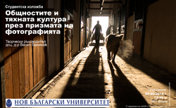 plakat_250x154_crop_478b24840a