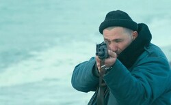 4-izobrajenie-ot-filma-kak-prekarah-tova-tova-liato-2010subtitri-info_250x154_crop_478b24840a