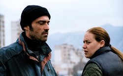 bezbog-3_250x154_crop_478b24840a