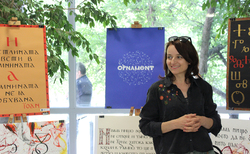 img-7593_250x154_crop_478b24840a