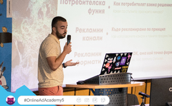 11_250x154_crop_478b24840a