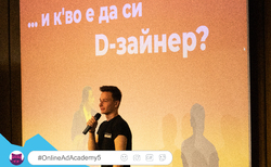 25_250x154_crop_478b24840a