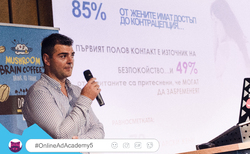 32_250x154_crop_478b24840a