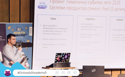 33_250x154_crop_478b24840a