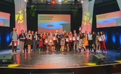 2_250x154_crop_478b24840a