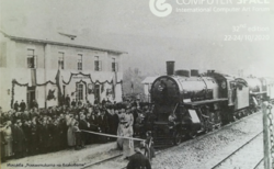 1_250x154_crop_478b24840a