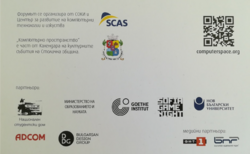 2_250x154_crop_478b24840a