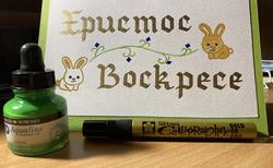 image-72192707_250x154_crop_478b24840a