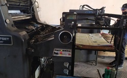 img-6750_250x154_crop_478b24840a