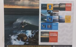 img-a6e624fdf11d0eb6150e968a1ff34e6a-v_250x154_crop_478b24840a