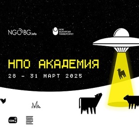 01-nbu_280x280_crop_478b24840a