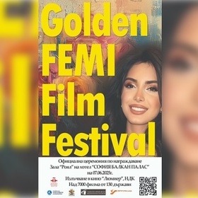 golden-femi-film-festival_280x280_crop_478b24840a