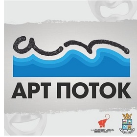 021-f-art-potok_280x280_crop_478b24840a