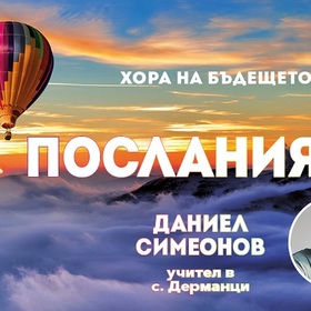 017-sp-b-global_280x280_crop_478b24840a