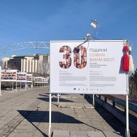 004-nova-tv_280x280_crop_478b24840a