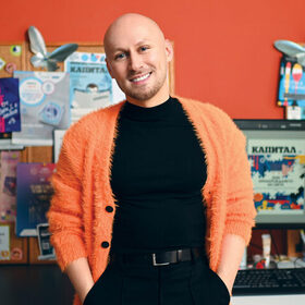 ivan-kumanov-kapital_280x280_crop_478b24840a