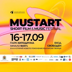 mustart-kvadrat-bta_280x280_crop_478b24840a