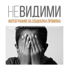 photo-22_280x280_crop_478b24840a