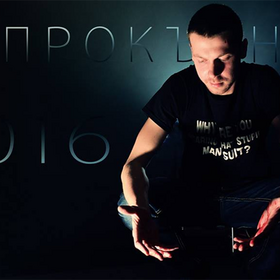 prokulnat_280x280_crop_478b24840a