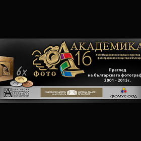 photo-8_280x280_crop_478b24840a