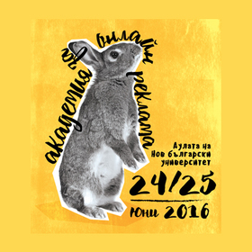 photo-24_280x280_crop_478b24840a