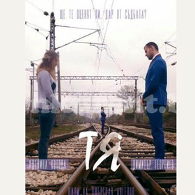 tq_280x280_crop_478b24840a