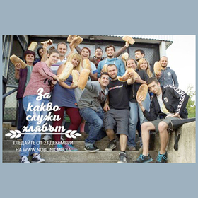 photo-15_280x280_crop_478b24840a