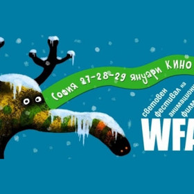 selekciq_280x280_crop_478b24840a