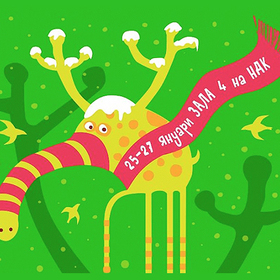 photo-39_280x280_crop_478b24840a