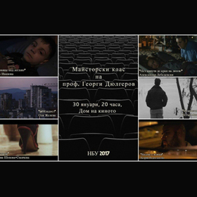 filmi-ot-maistorskiya-klas-na-profgeorgi-dyulgerov_280x280_crop_478b24840a