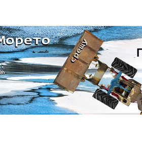 moreto_280x280_crop_478b24840a