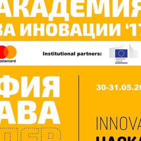 akademia-za-inovacii_280x280_crop_478b24840a
