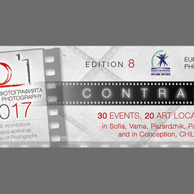 akcewnti_280x280_crop_478b24840a