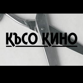 kuso_280x280_crop_478b24840a