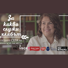 photo-39_280x280_crop_478b24840a