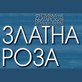 zl-roza-2017-yep-bg_280x280_crop_478b24840a