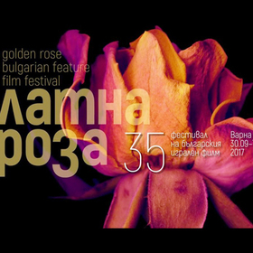 photo-4_280x280_crop_478b24840a