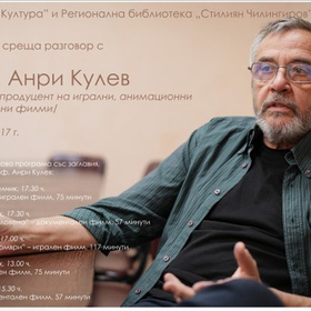 prof-anri_280x280_crop_478b24840a