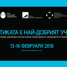 reklamna_280x280_crop_478b24840a