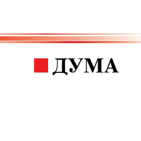 duma_280x280_crop_478b24840a