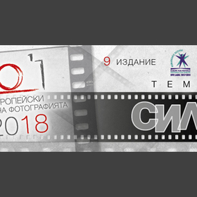 mesecut_280x280_crop_478b24840a