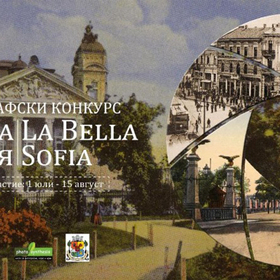 izlojba_280x280_crop_478b24840a