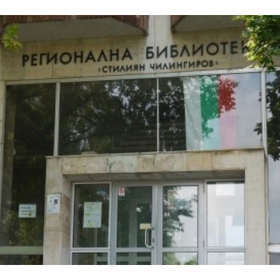 dobromir_280x280_crop_478b24840a