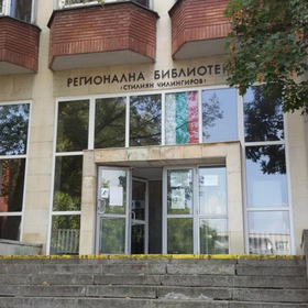 sudiq_280x280_crop_478b24840a