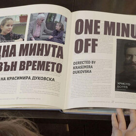 eto-kak-shte-otbeleji-nim_280x280_crop_478b24840a