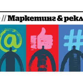 sedmichen-biuletin-v-kapital_280x280_crop_478b24840a