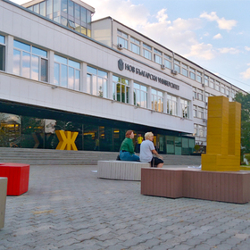 skritite-bukvi-nbu-1_280x280_crop_478b24840a